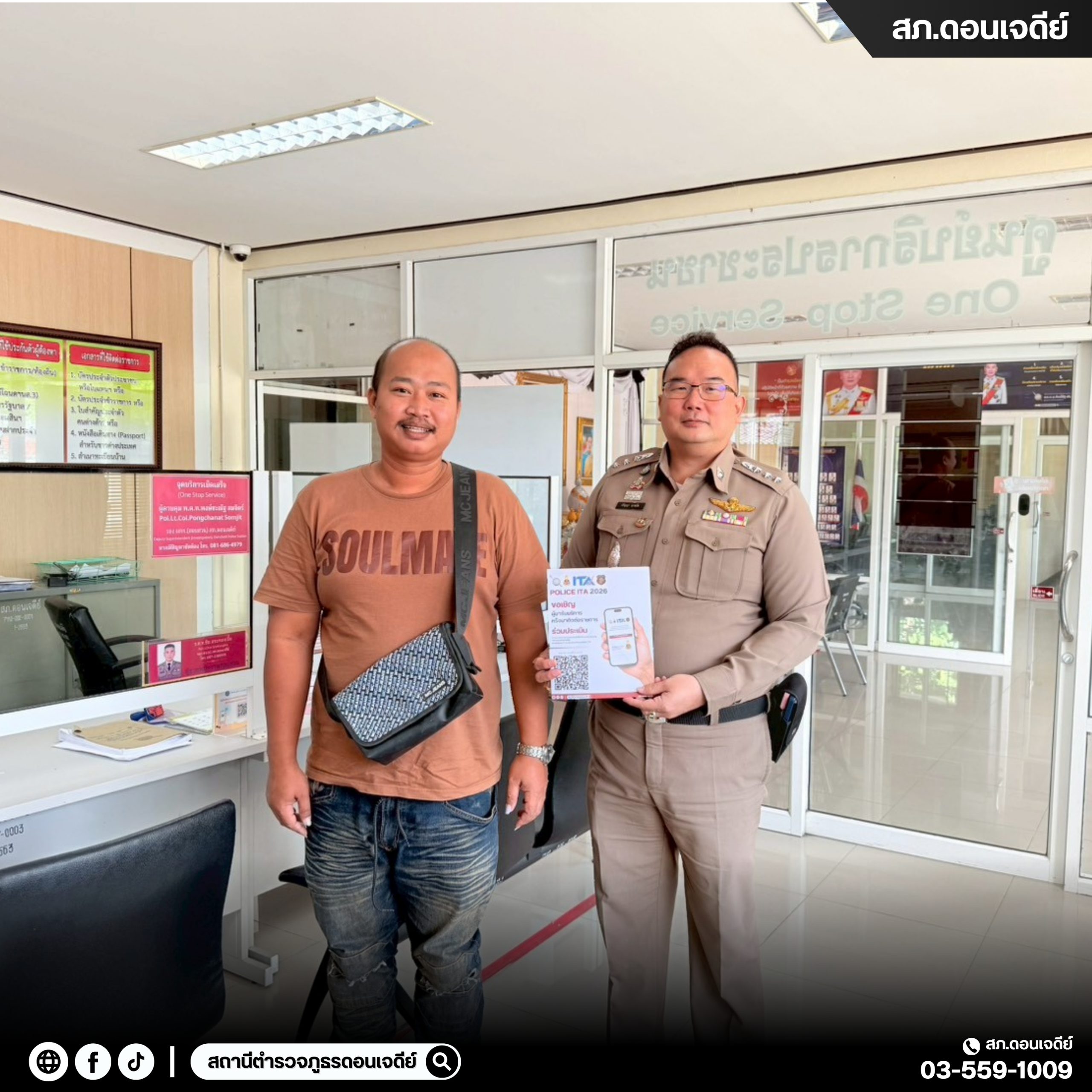 1 ภาพ (10)