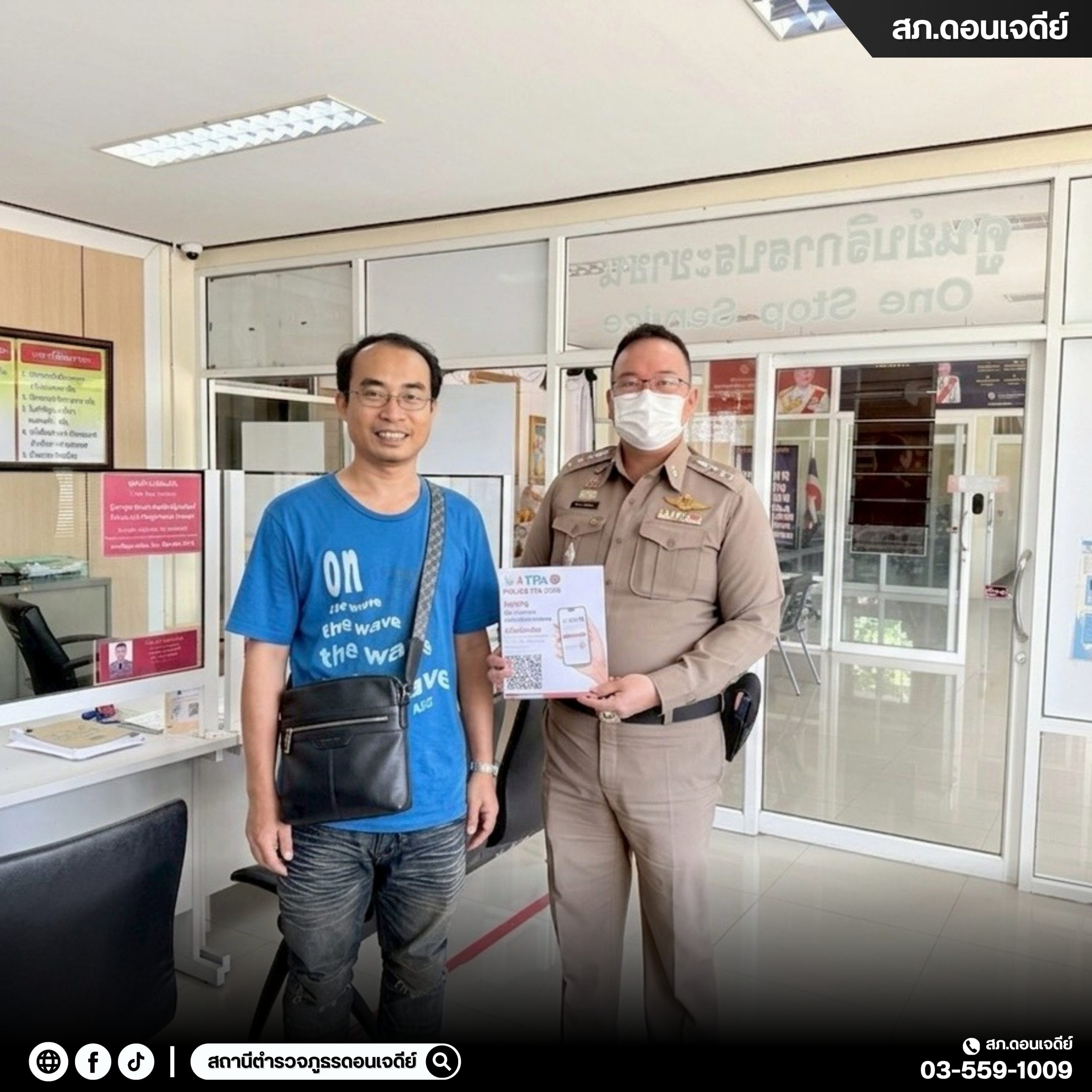 1 ภาพ (12)