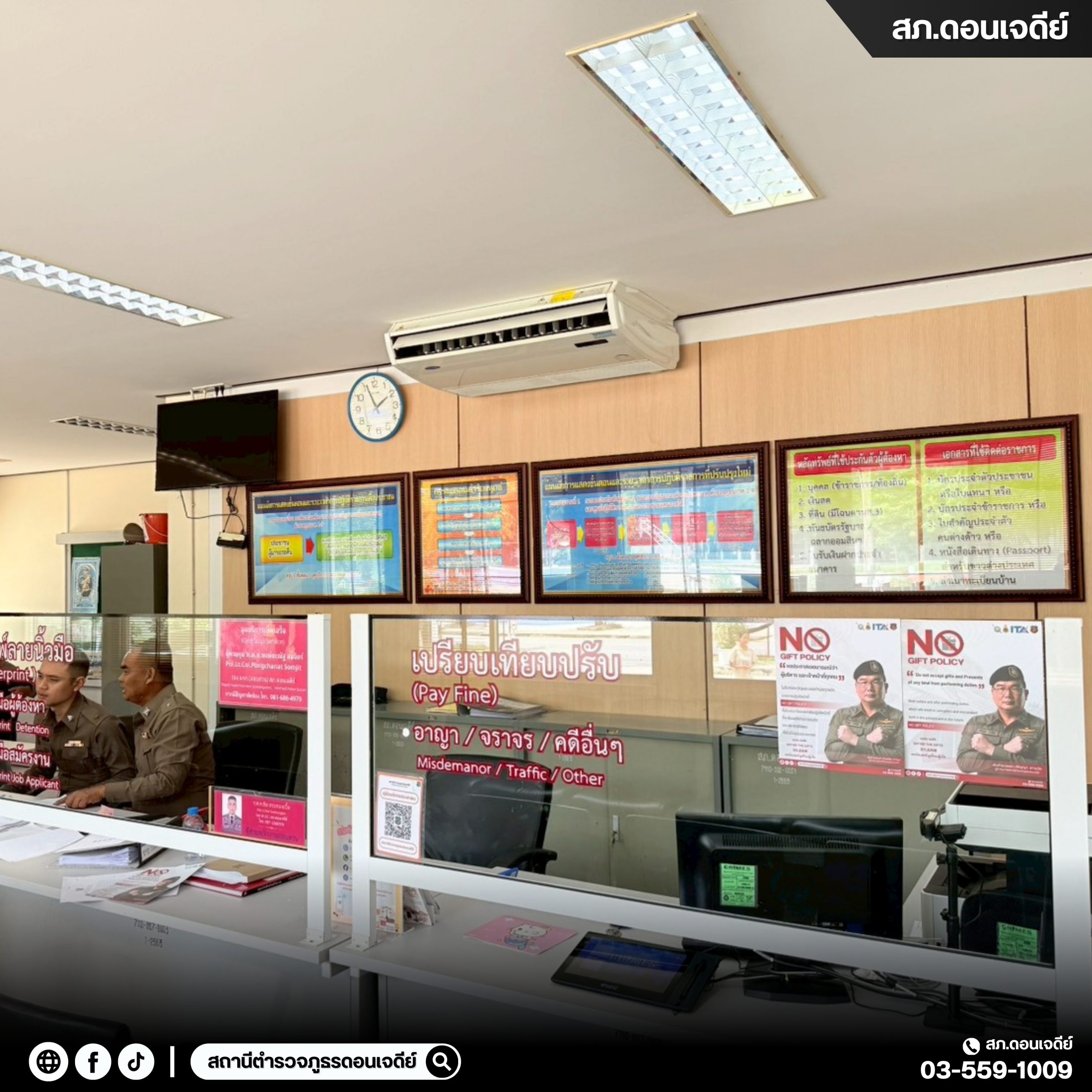 1 ภาพ (4)